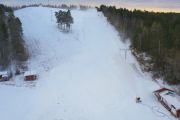 Teknikbacken i Arboga öppnar för säsongen